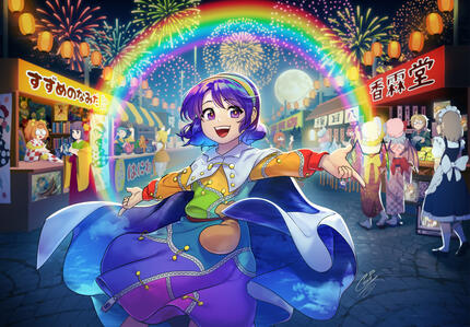 Danmaku!! Card Art - wolf of Black Market