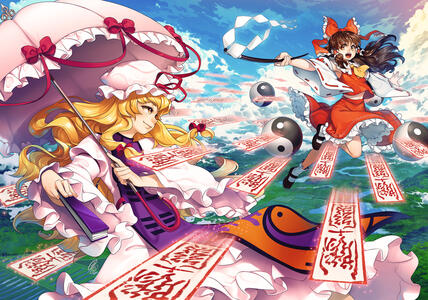 Danmaku!! Card Game - Cover Art